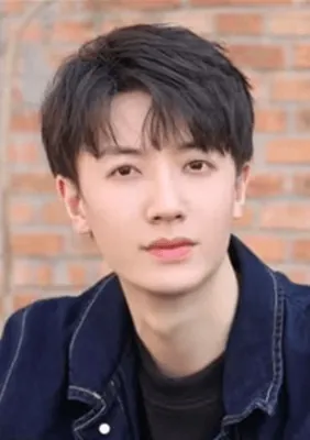 NgheHaoSam