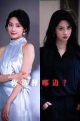 DuongLacThien2