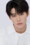 LuuConHong