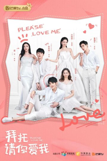 Poster-XinEmHayYeuAnh