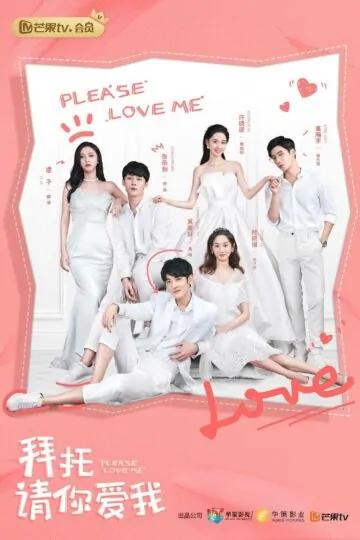 Poster-XinEmHayYeuAnh