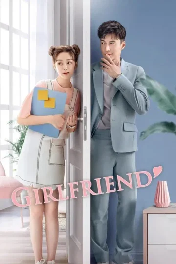 Poster-BanGaiLauDuoiXinKyNhan