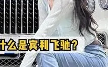 Poster-DongDongLaoPan