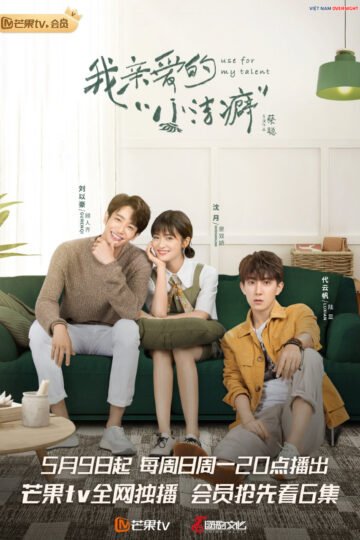 Poster-ChangTraiCuongSachSeThanYeuCuaToi