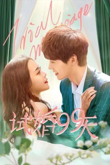 Poster-KetHonThu99Ngay