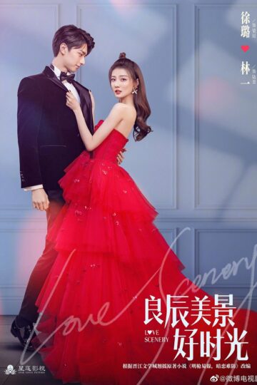 Poster-Thoi-Gian-Luong-Than-My-Canh