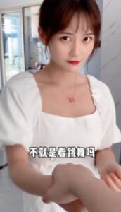 Sống Chung Nhà Với Tiểu Li