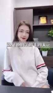 Cô Nàng Đa Nhân Cách