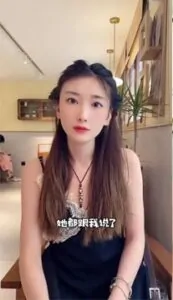 Gặp Em Khi Tay Trắng