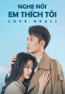 Nghe Nói Em Thích Tôi