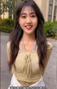 Cô Phù Dâu Xinh Đẹp
