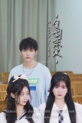 Poster-BanSaoTinhYeu