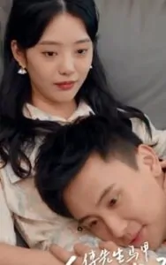 Hôn Nhân Chớp Nhoáng Của Phó Tiên Sinh