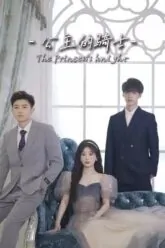 Poster-ThienKimTroVe