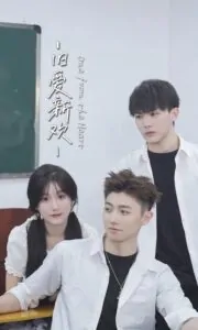 Tình Mới Tình Cũ