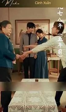 Video Image