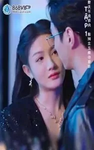 Lỡ Ráng Hừng Đông