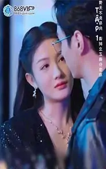 Video Image