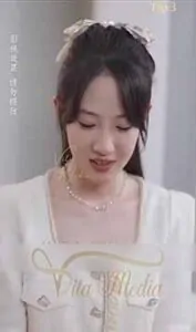 Ân Nhân Tổng Tài