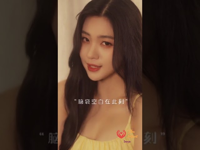 Video Image