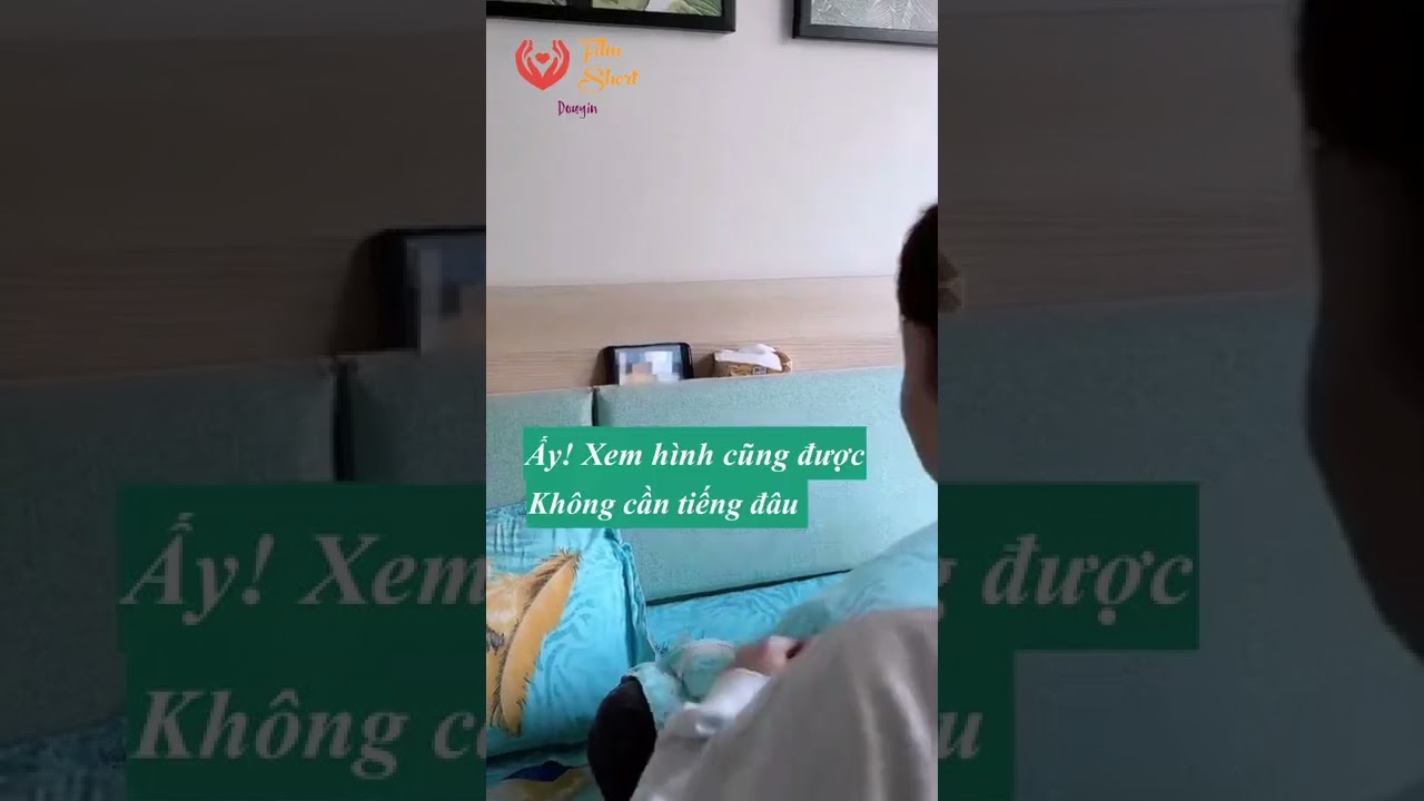 Video Image