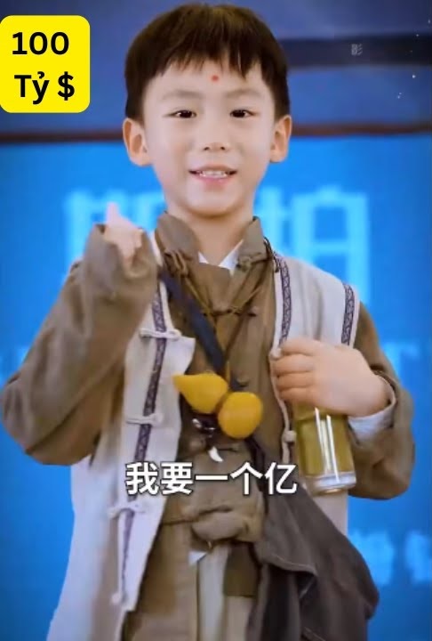 Video Image