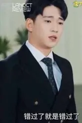 Poster-LoiYeuMuonMang
