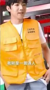 Shipper Số Hưởng