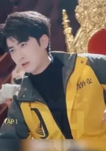 Thánh Kiếm Tiên Nhân