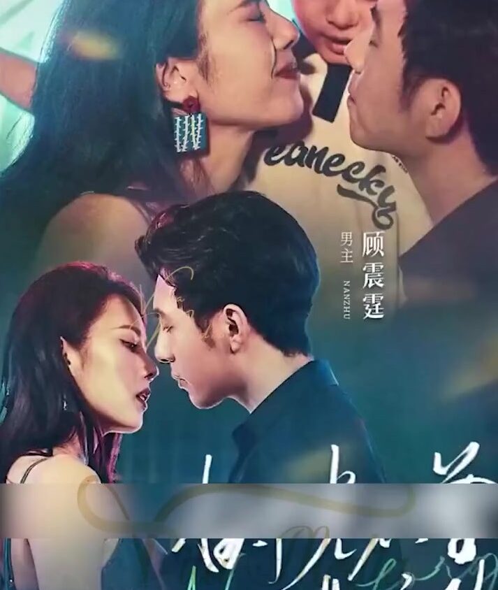 Video Image