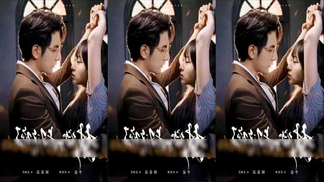 Video Image