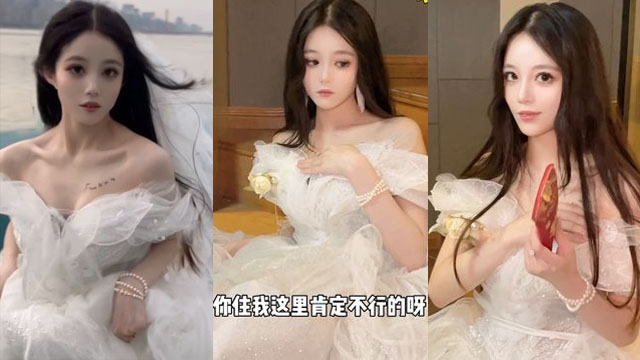 Video Image