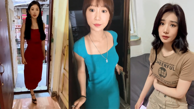Video Image