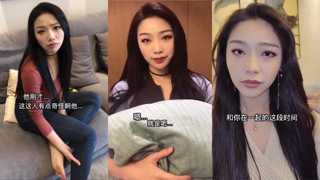 Video Image