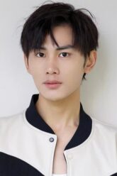 TaoCanhHao