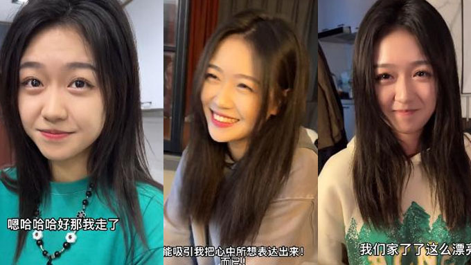 Video Image
