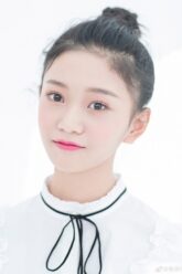 TruongDichHe