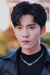 VuongDichNhien