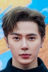 VuongTuDiec