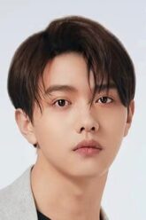 VuongVuUy