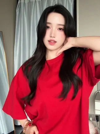 Bạch Nghiên