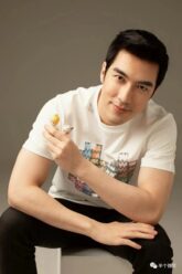 BachNhatTuong