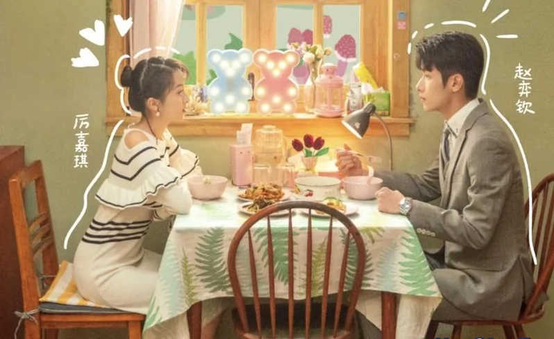 Video Image