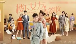 Bạn Gái Lầu Dưới Xin Hãy Ký Nhận – Tập 01