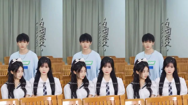 Video Image