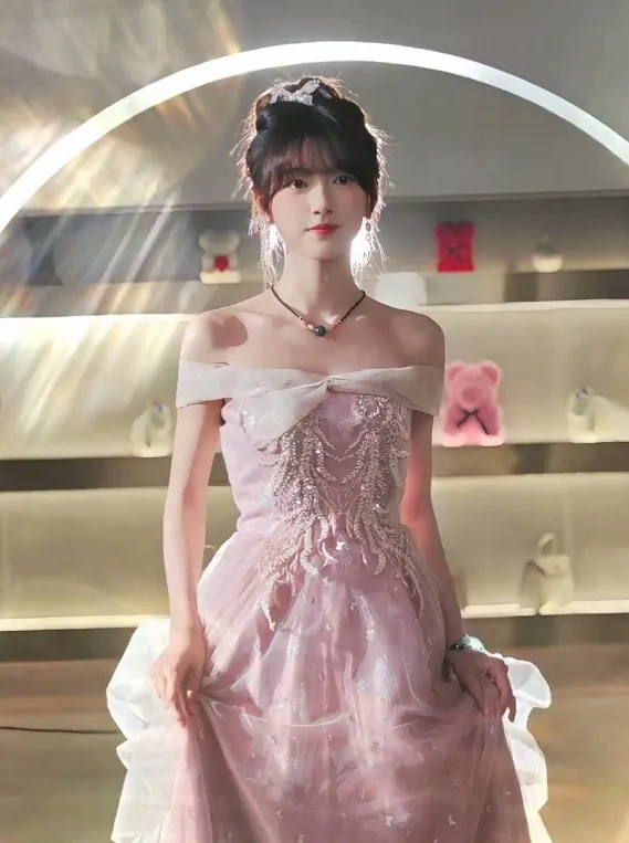 Bao Kim Ni