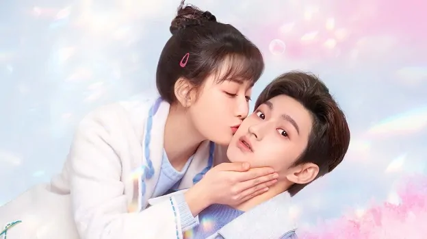 Video Image