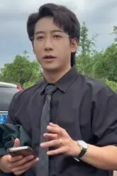 ChauHang