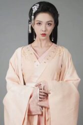 ChuMatNhan