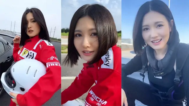 Video Image